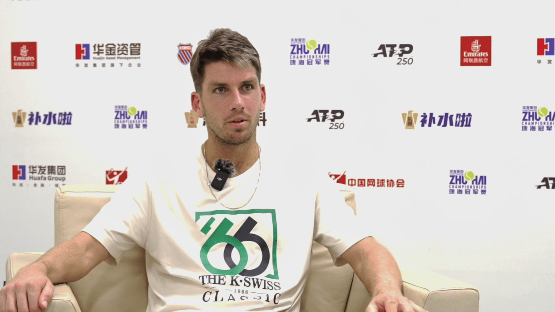 对对手的深 对对手的深