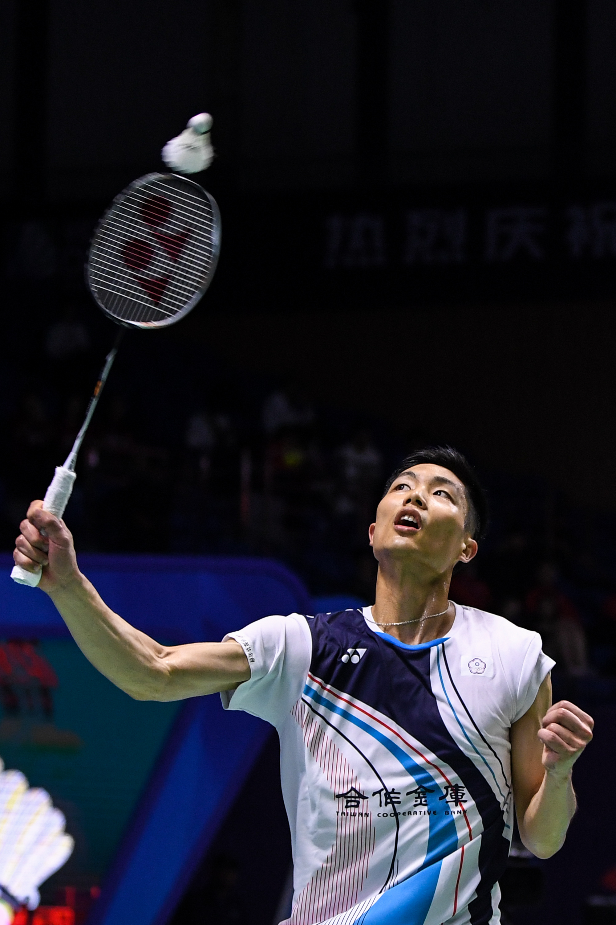 对队友的指 对队友的指