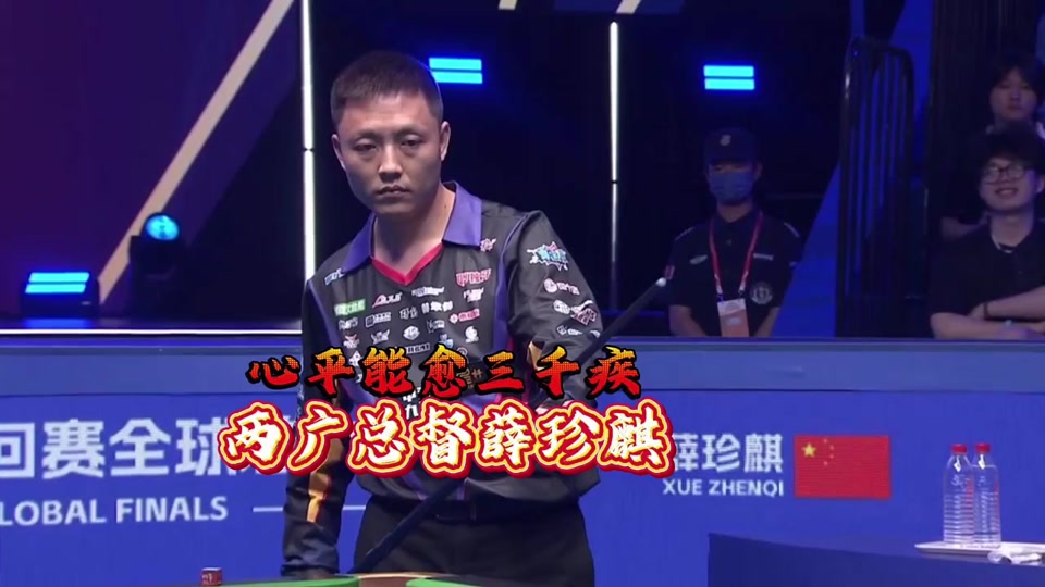 复试验的防 复试验的防