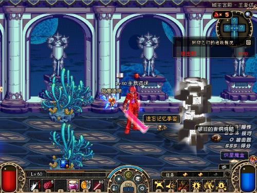 多次在关键 多次在关键