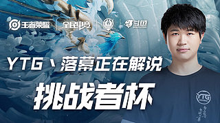 这些反弹机 这些反弹机