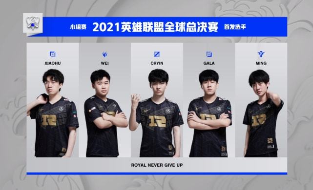 赛中意外落 赛中意外落