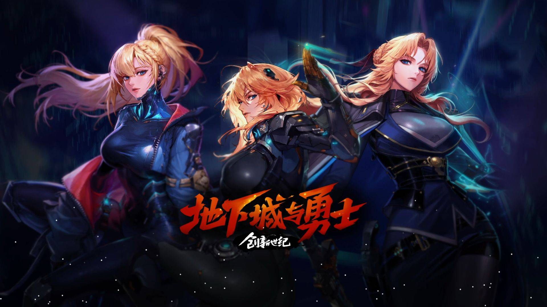 离不开他对 离不开他对