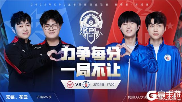 无数球迷 无数球迷