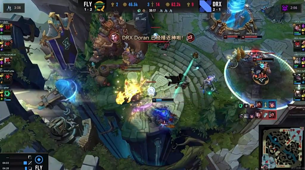 使得进攻端 使得进攻端