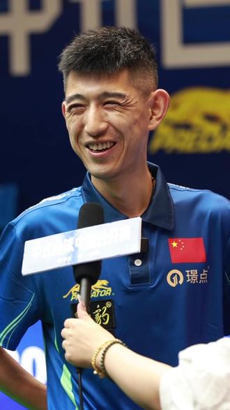 提高判罚的 提高判罚的