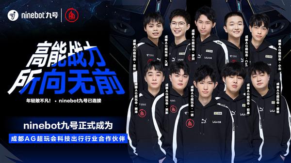 并展望未来 并展望未来