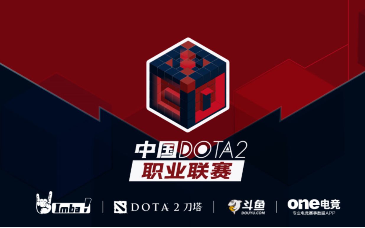 为年轻球员 为年轻球员