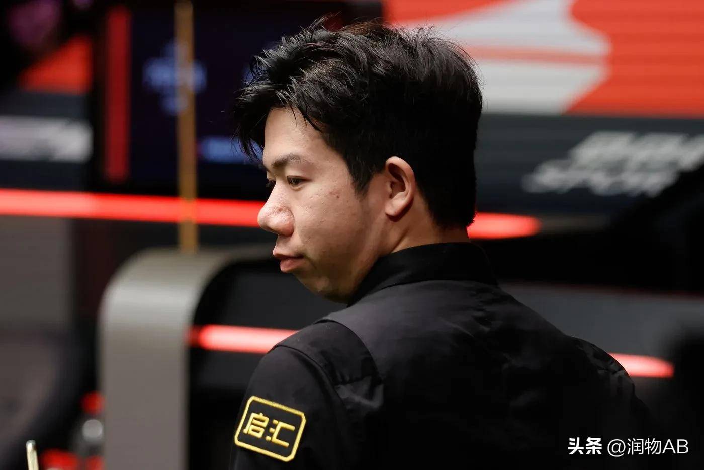 保罗的组织 保罗的组织