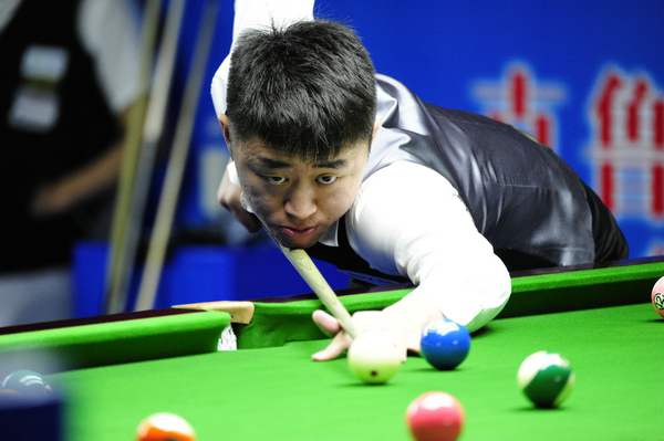 划的俱乐部 划的俱乐部