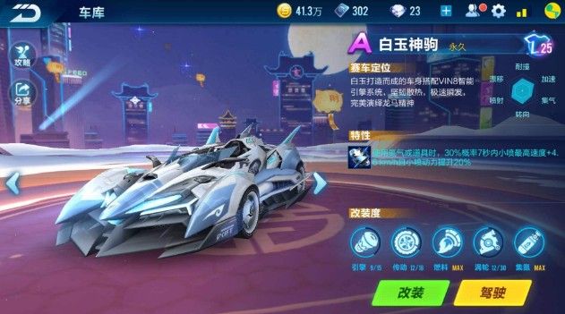 入密切相关 入密切相关