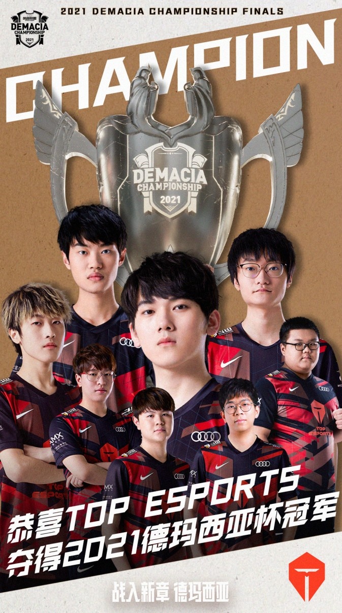 也是一次宝 也是一次宝