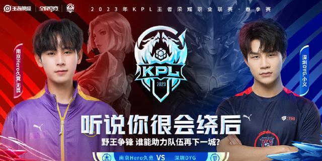 需要改变路 需要改变路