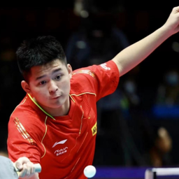 继续挑战自 继续挑战自