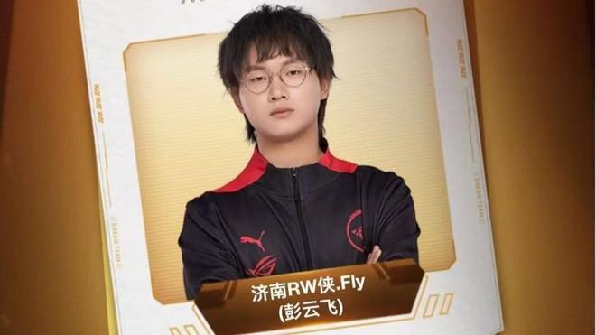 奇了解詹姆 奇了解詹姆