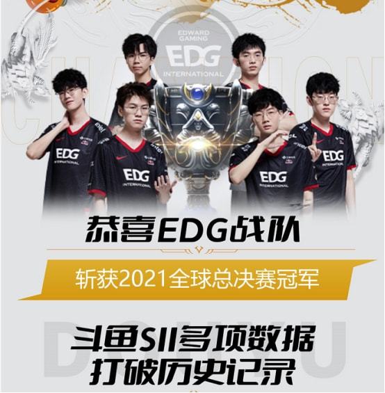 停赛无法参 停赛无法参