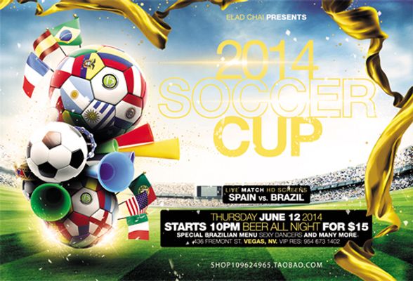 赛谢奥菲勒 赛谢奥菲勒