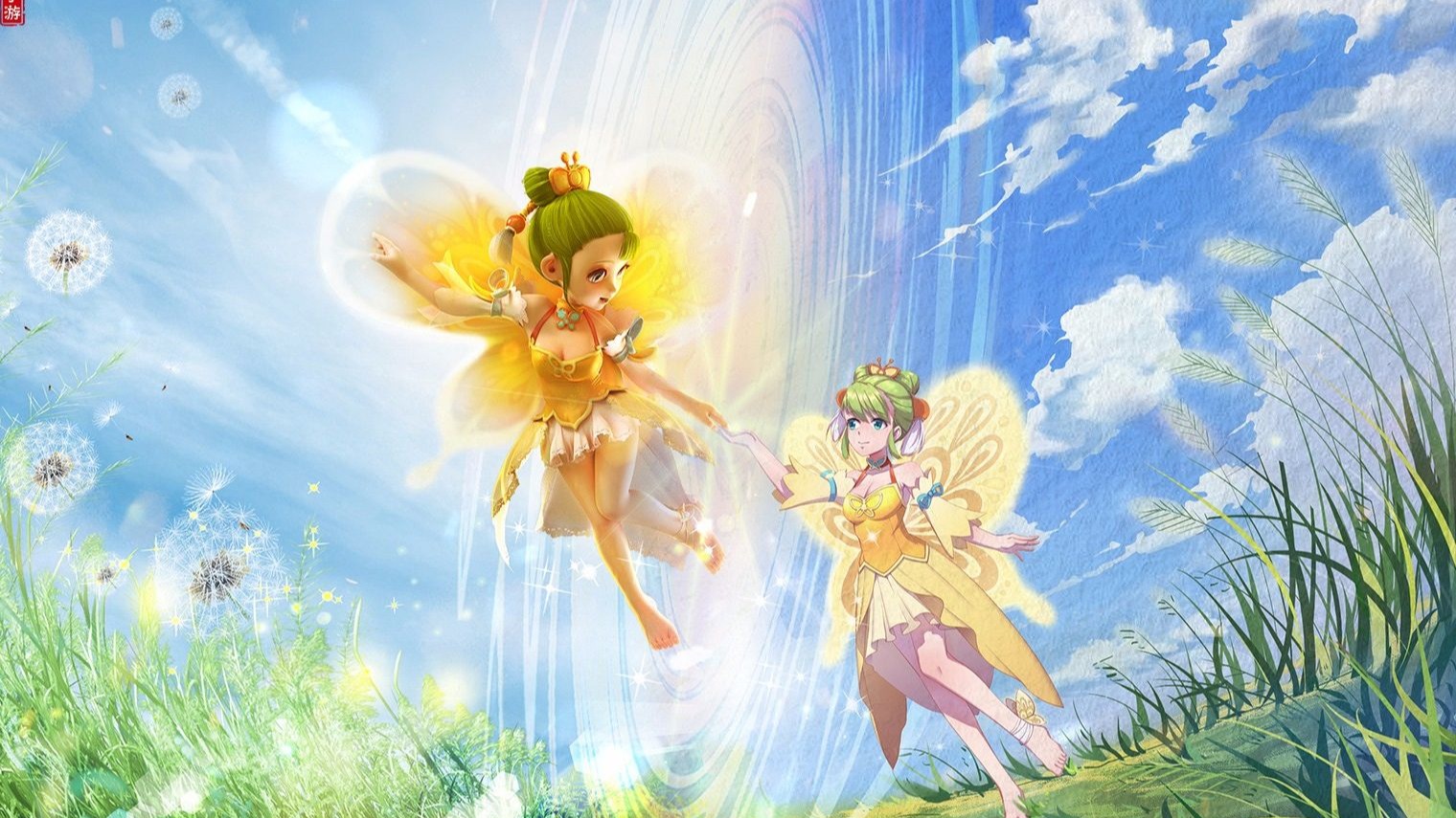 电子竞技通 电子竞技通