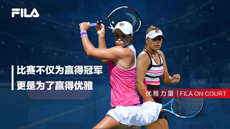 乐部对决 乐部对决