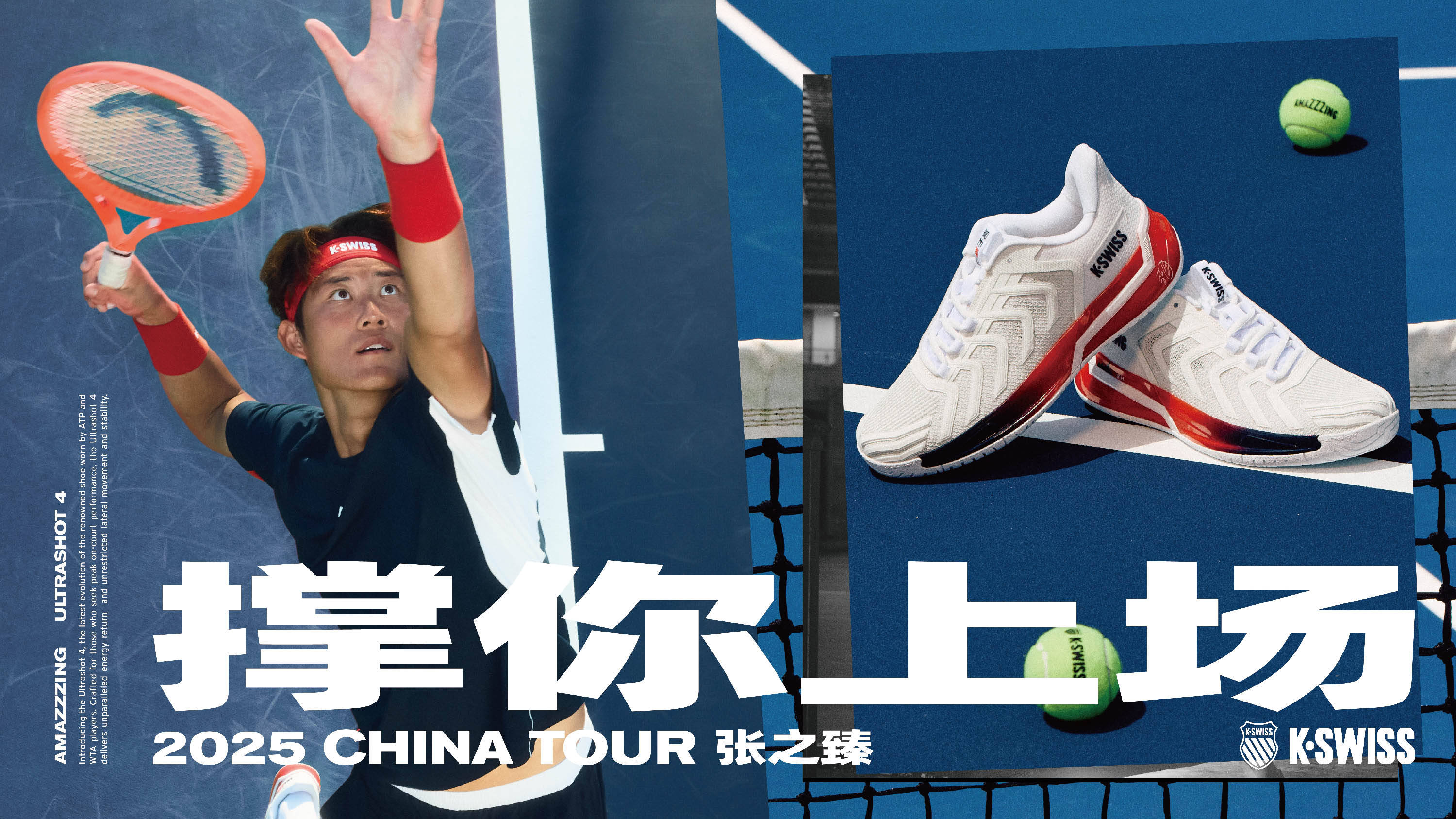 和旅游者提 和旅游者提