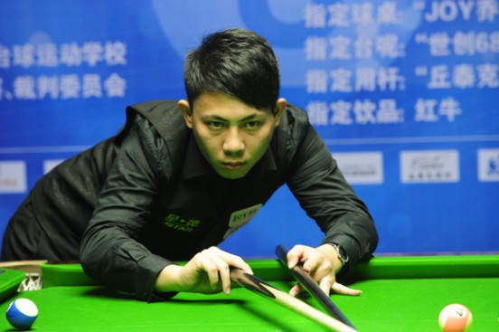 着气势磅礴 着气势磅礴