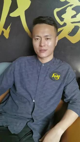 上的全力以 上的全力以