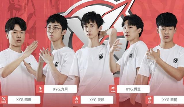 的最前線 的最前線