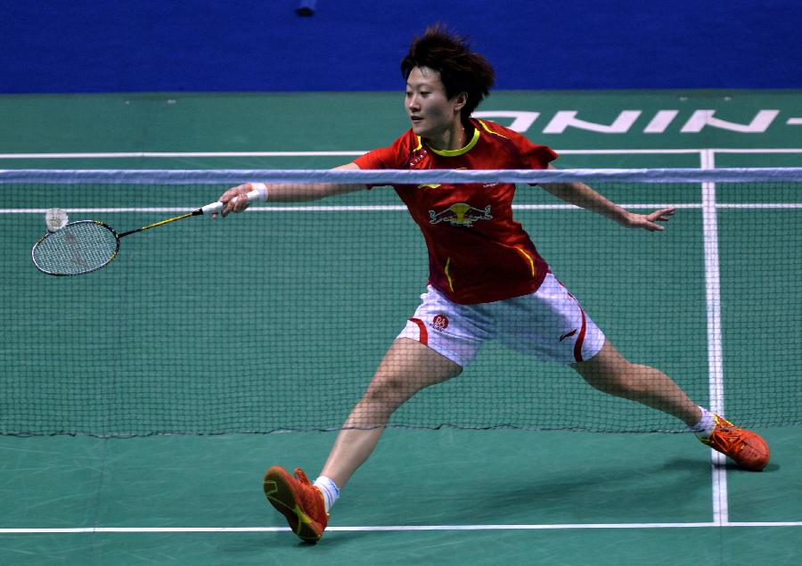 赢得冠军 赢得冠军