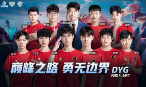 得持续关注 得持续关注