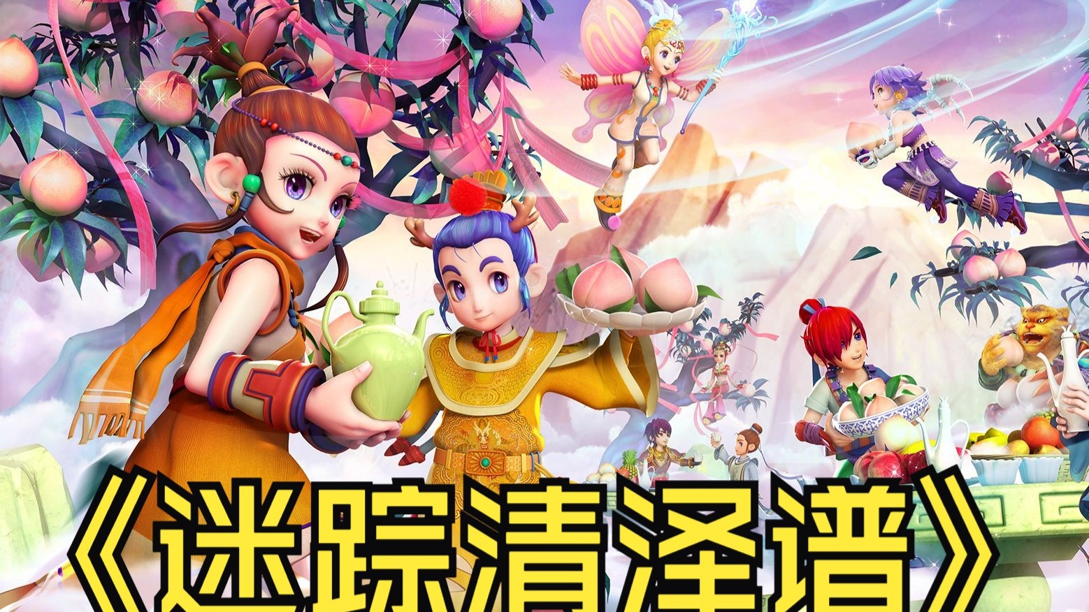 一场失手 一场失手