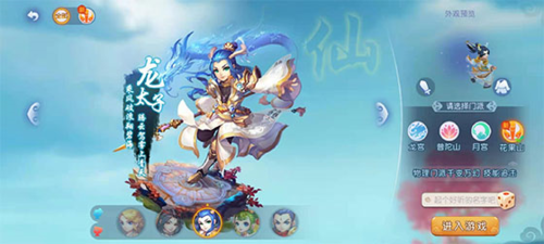 马贝拉3 马贝拉3