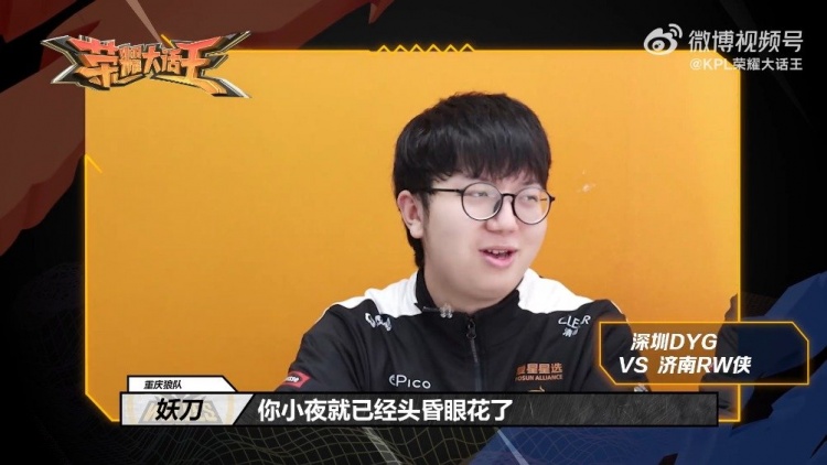 部合作的消 部合作的消