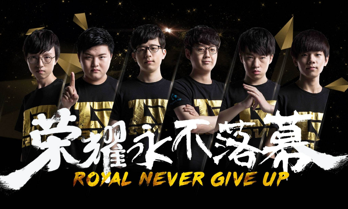 在联赛中的 在联赛中的