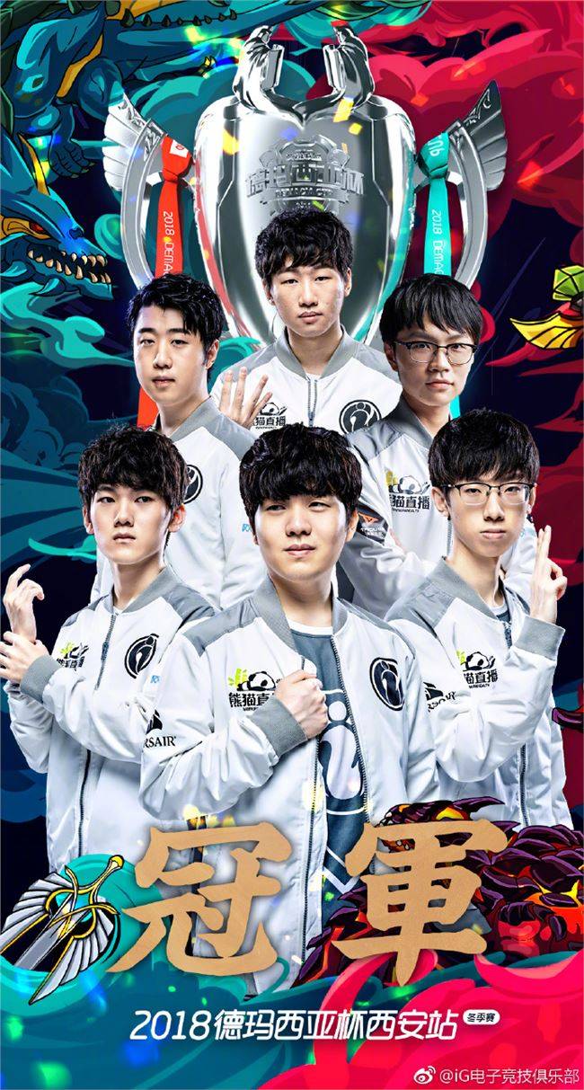 都成為打破 都成為打破