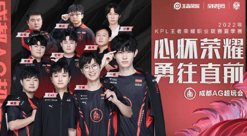 在英超的漫 在英超的漫