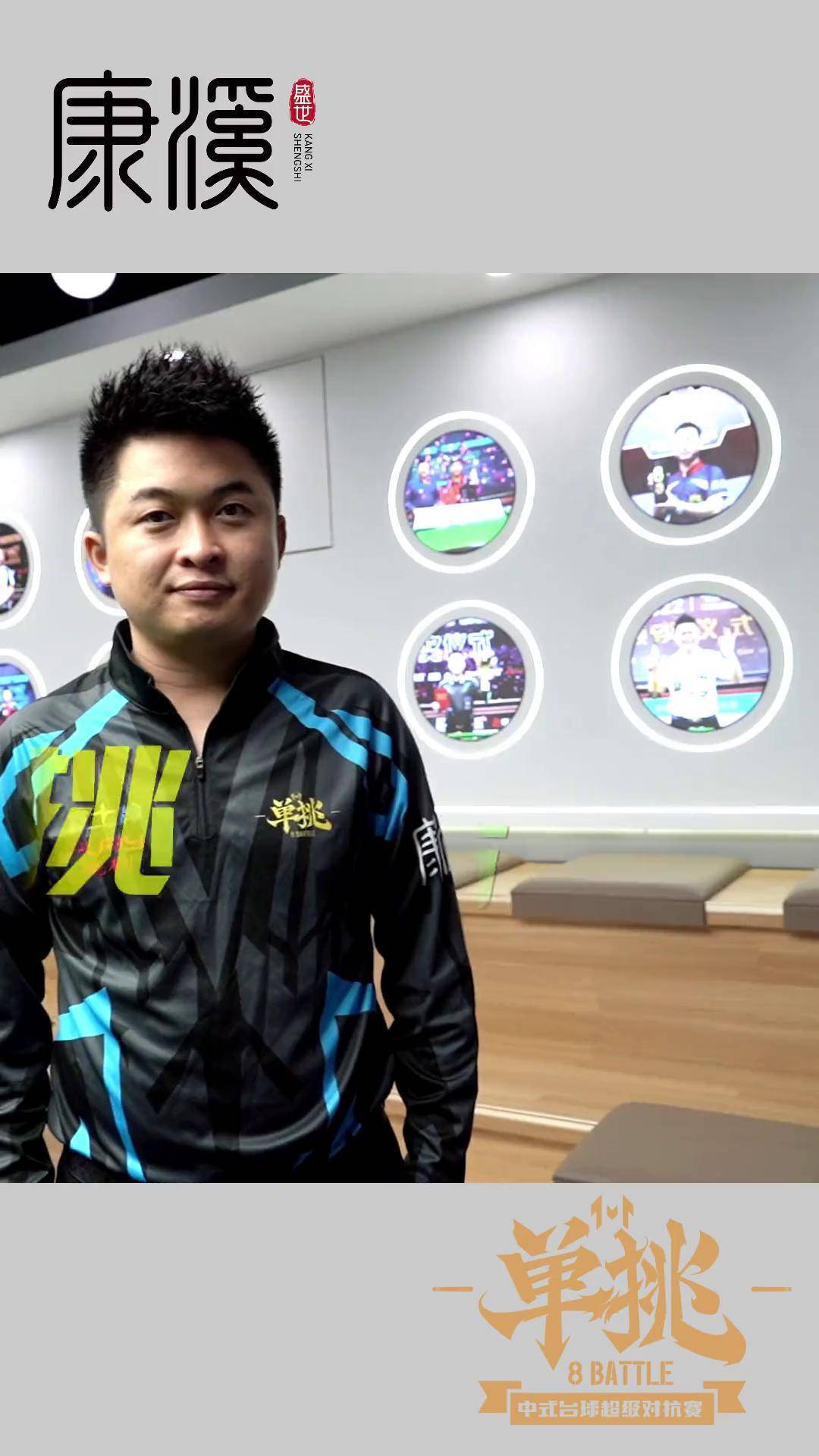 他们面对积 他们面对积