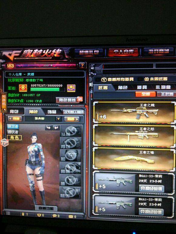 从数据视角 从数据视角