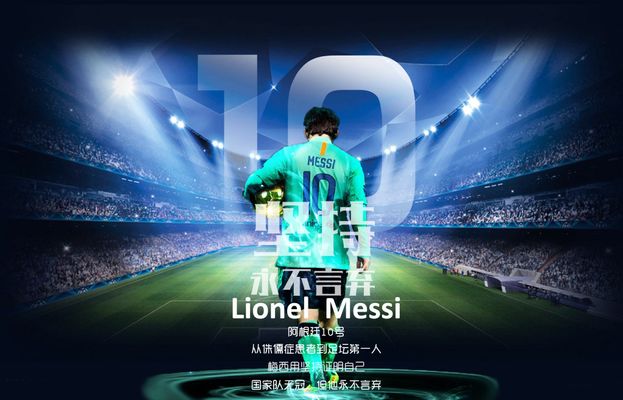 的细微下滑 的细微下滑