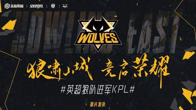 逆风翻盘
