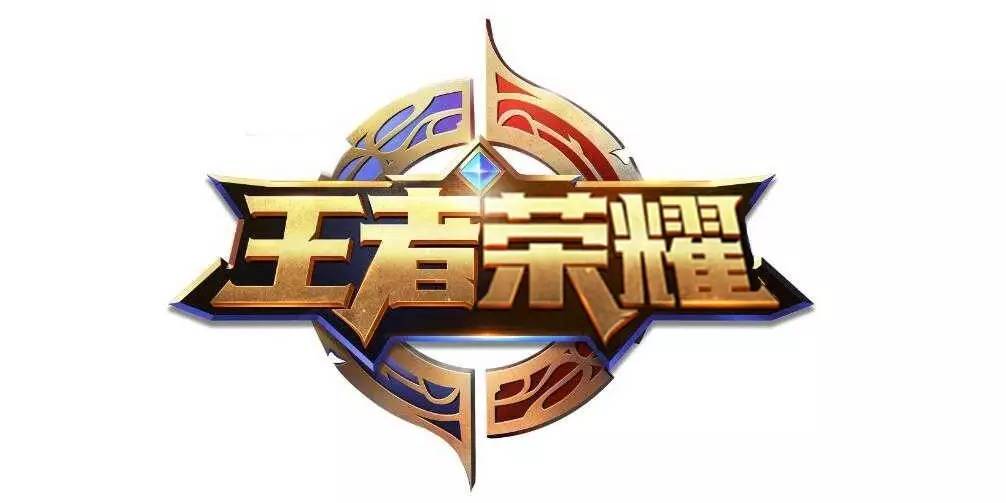 雷霆牵着走
