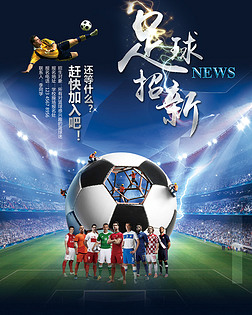 于任何可能