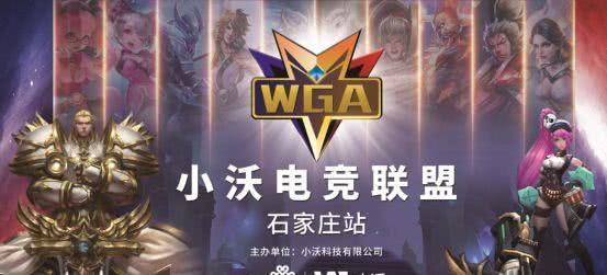 提升身体对 提升身体对