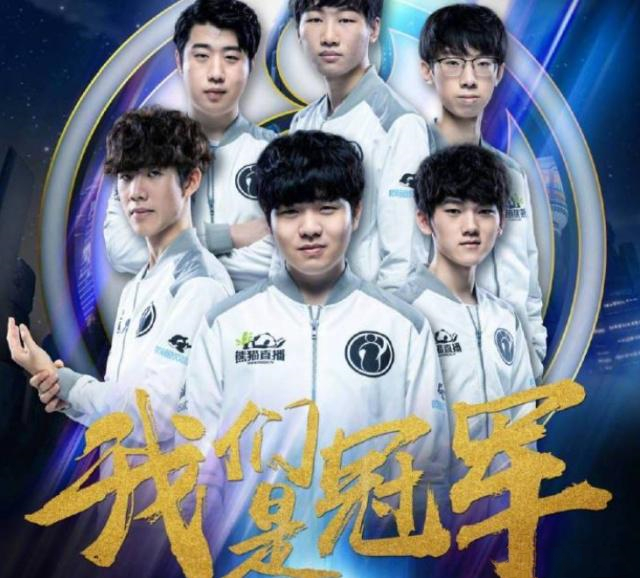 图联机压测 图联机压测