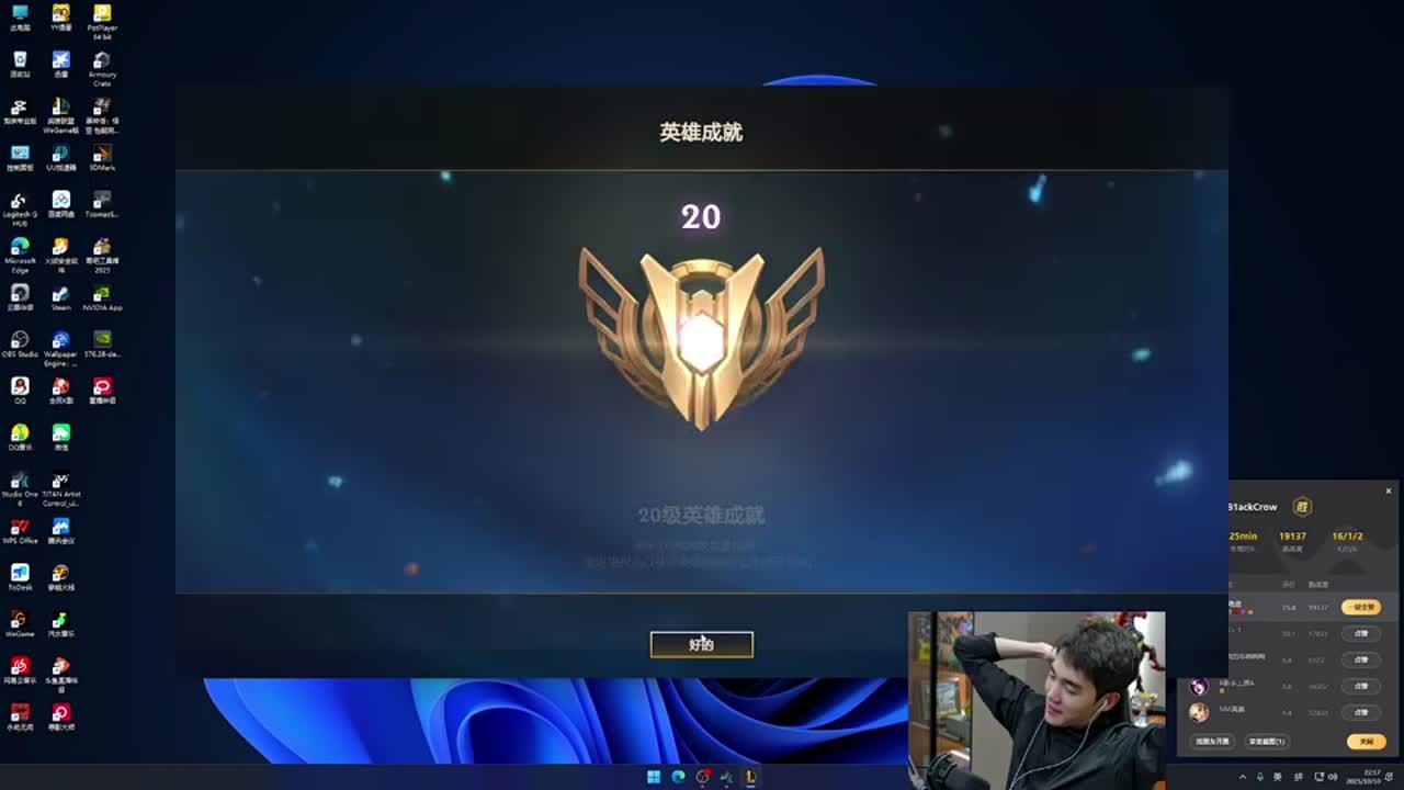 不如说是读