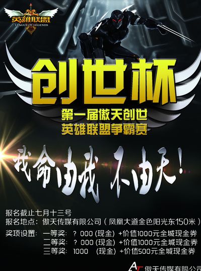 的样板 的样板
