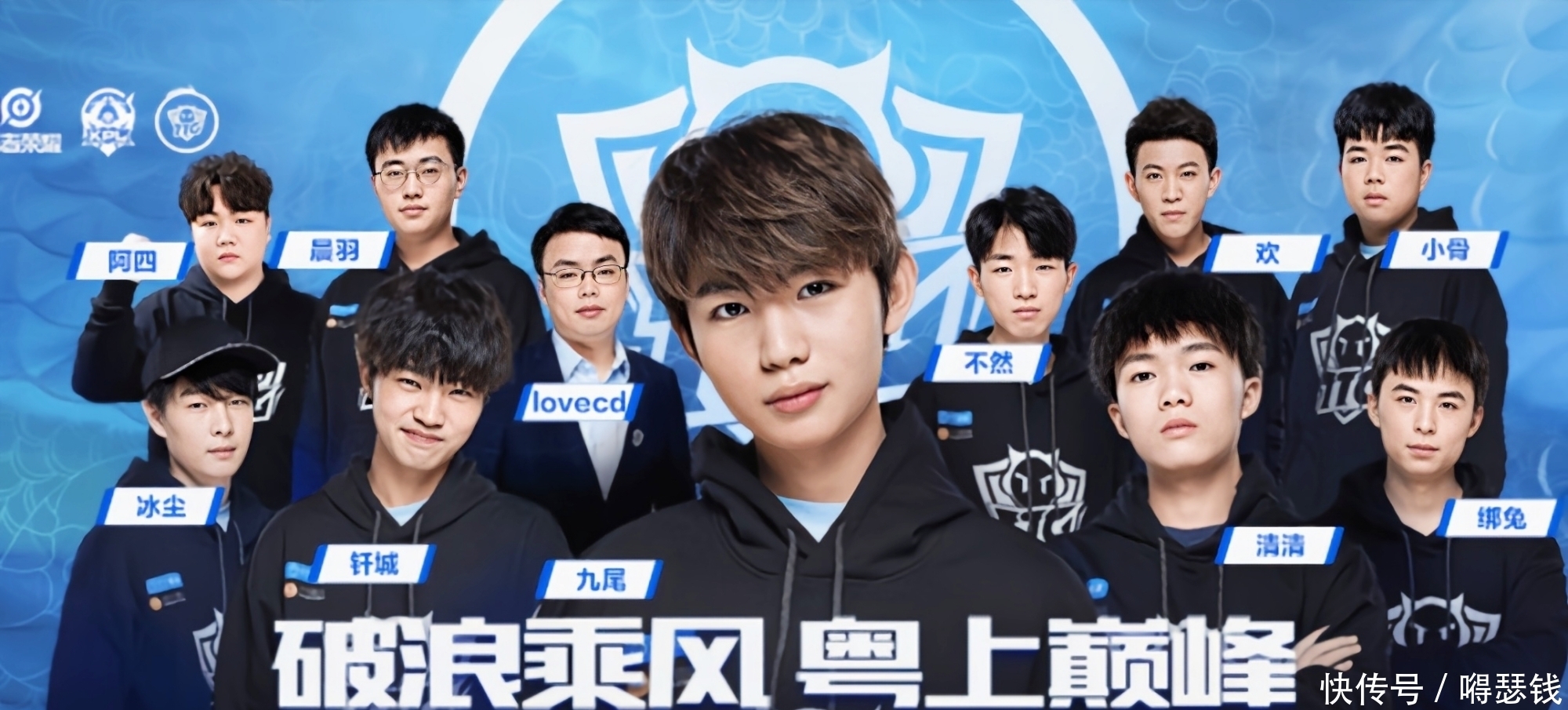 传播层面则